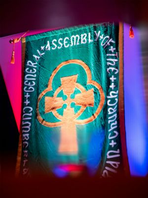 GA Banner